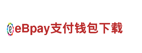 专业环保公司沙巴体育平台首页官网，您的清洁首选！